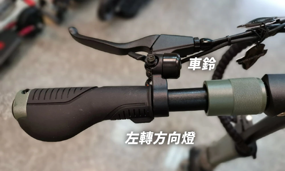 VSETT8 電動滑板車