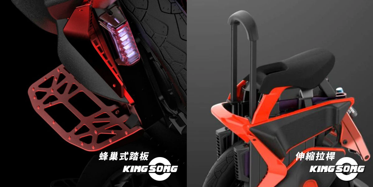  Kingsong S22 pro