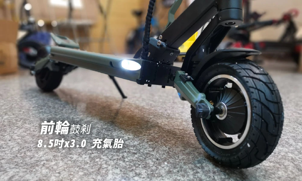 VSETT8 電動滑板車