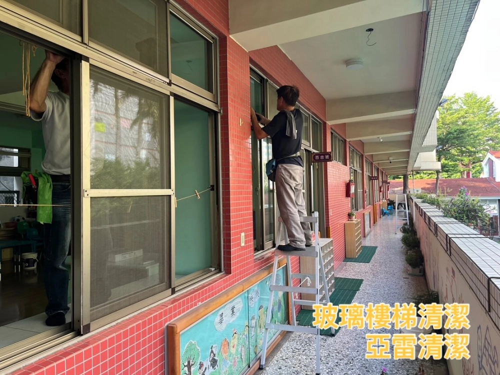 幼稚園年度大掃除