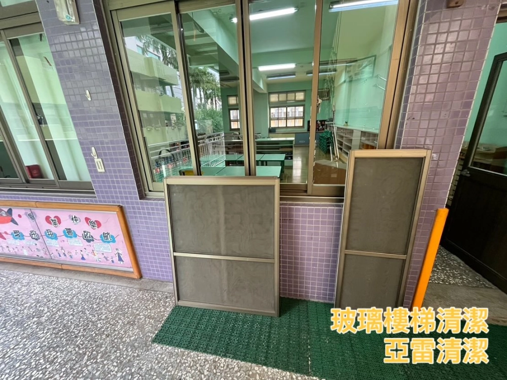 幼稚園年度大掃除