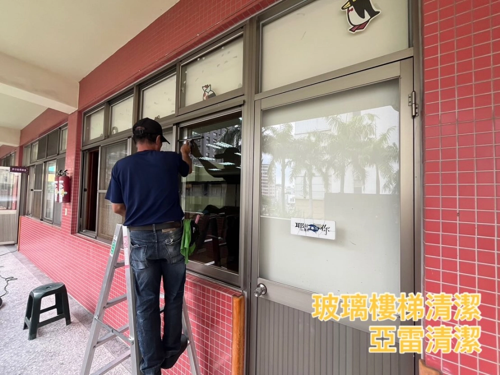 幼稚園年度大掃除