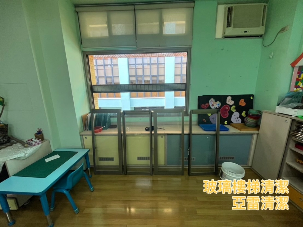 幼稚園年度大掃除