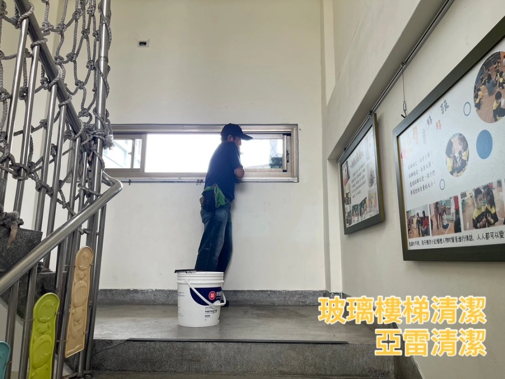 幼稚園年度大掃除