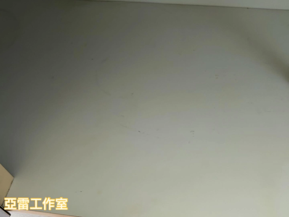 老公寓舊翻新清潔