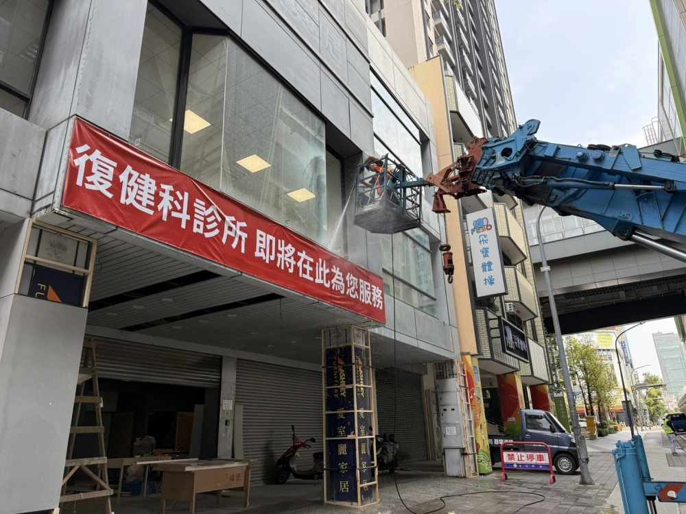 店面裝潢清潔｜台中居家清潔｜北屯區居家清潔