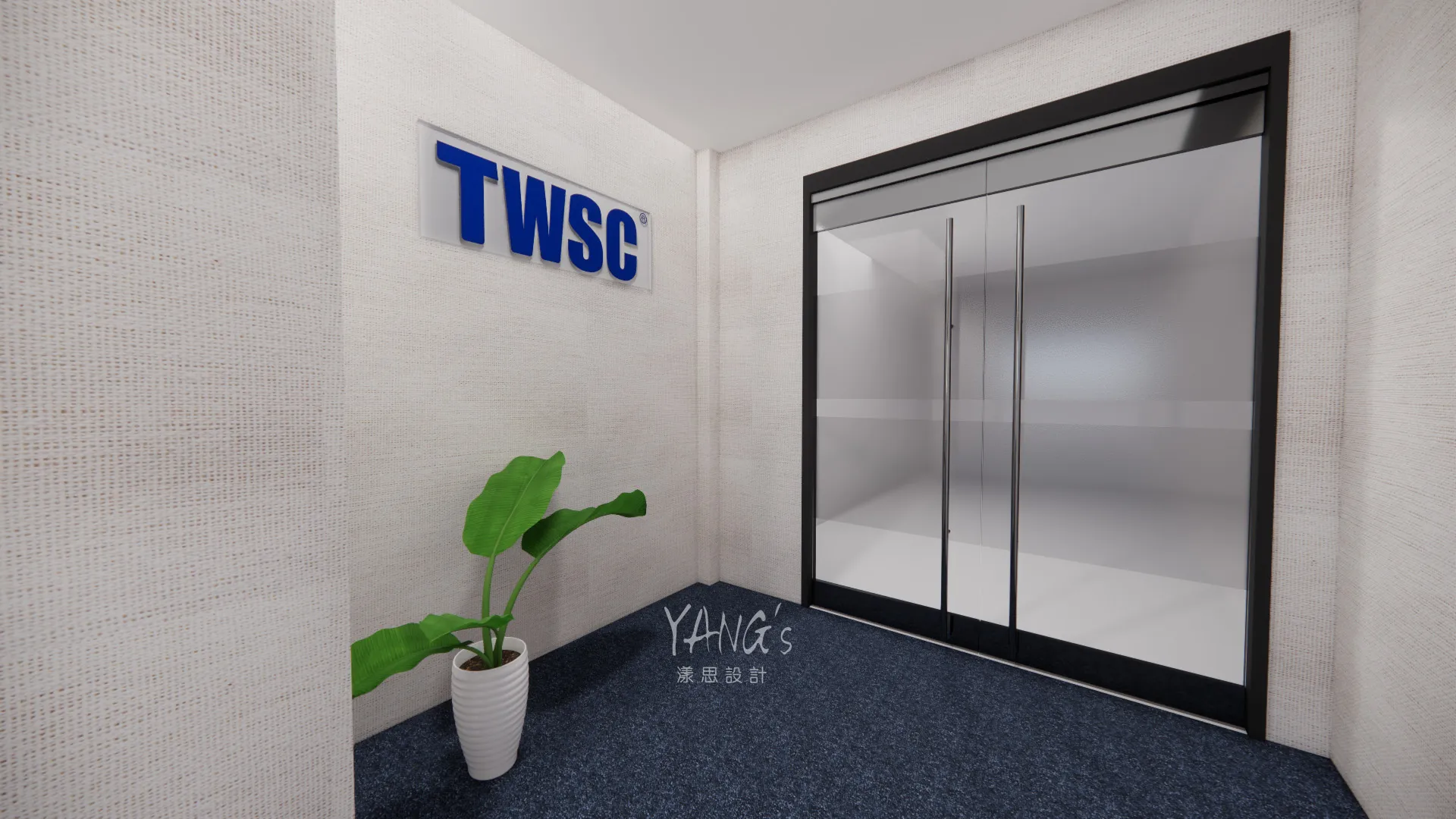 香港商主管辦公室