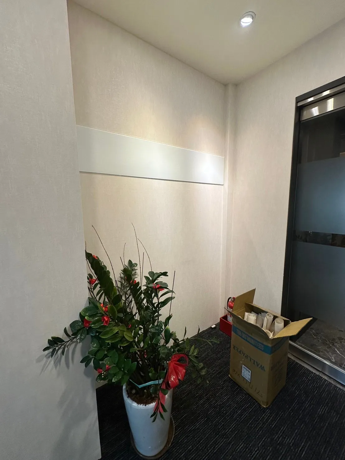 香港商主管辦公室