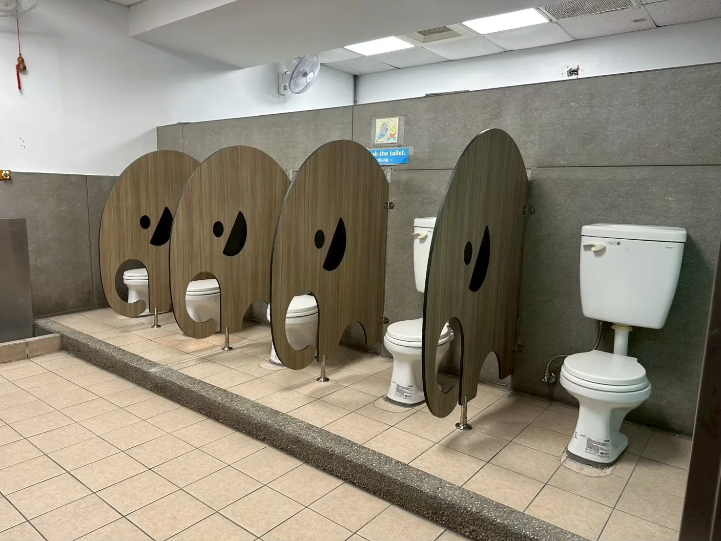 汐止神奇小子幼稚園-廁所