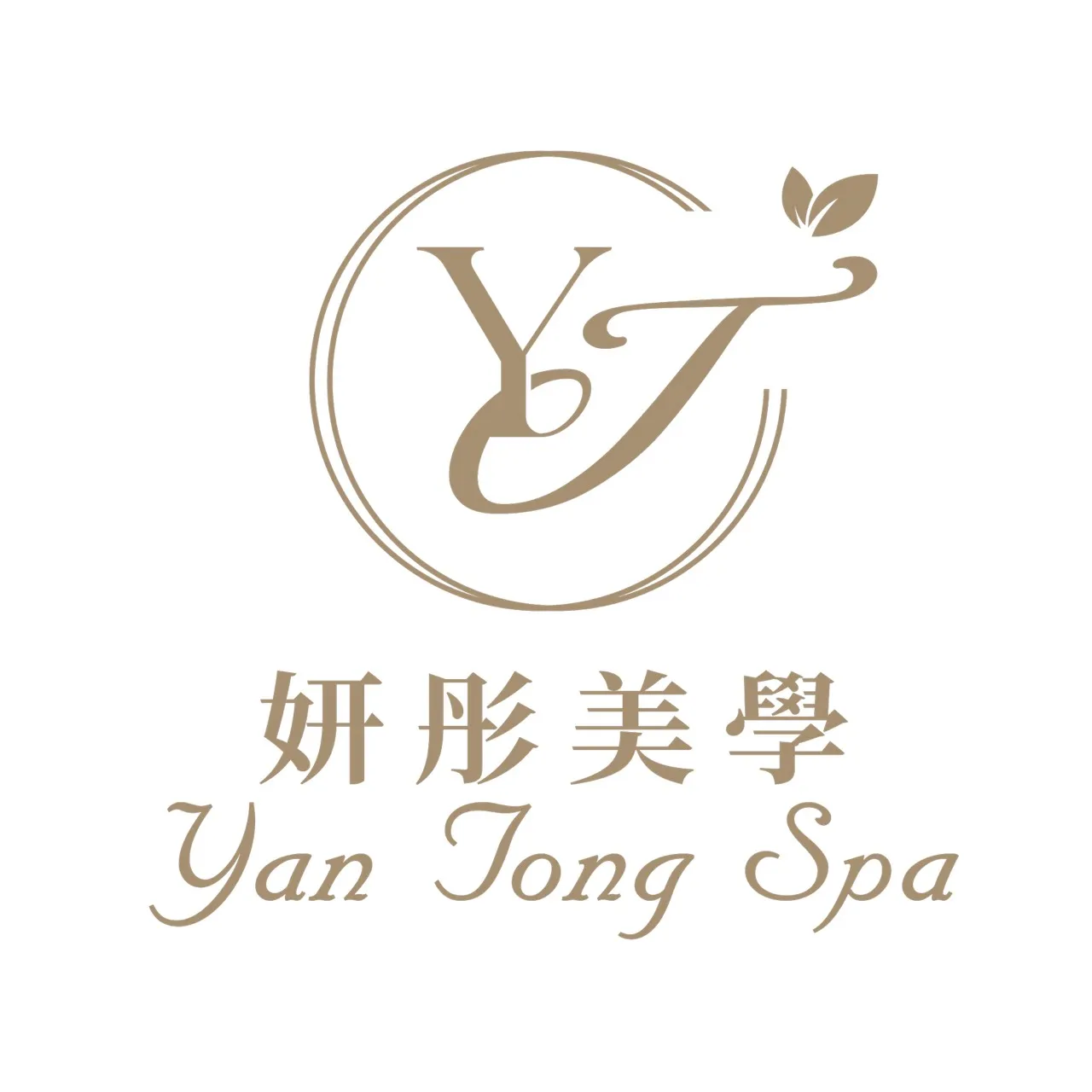 耳燭有什麼功效？台北耳燭｜松山區耳燭