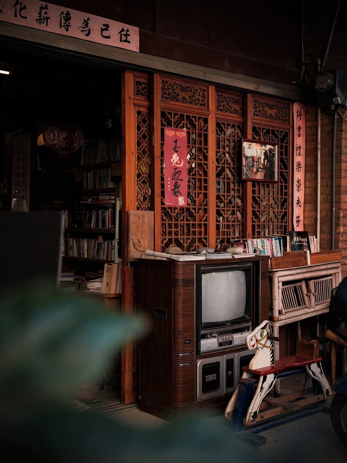 曜所 YAO STUDIO｜在生活縫隙裡找到修復的方法