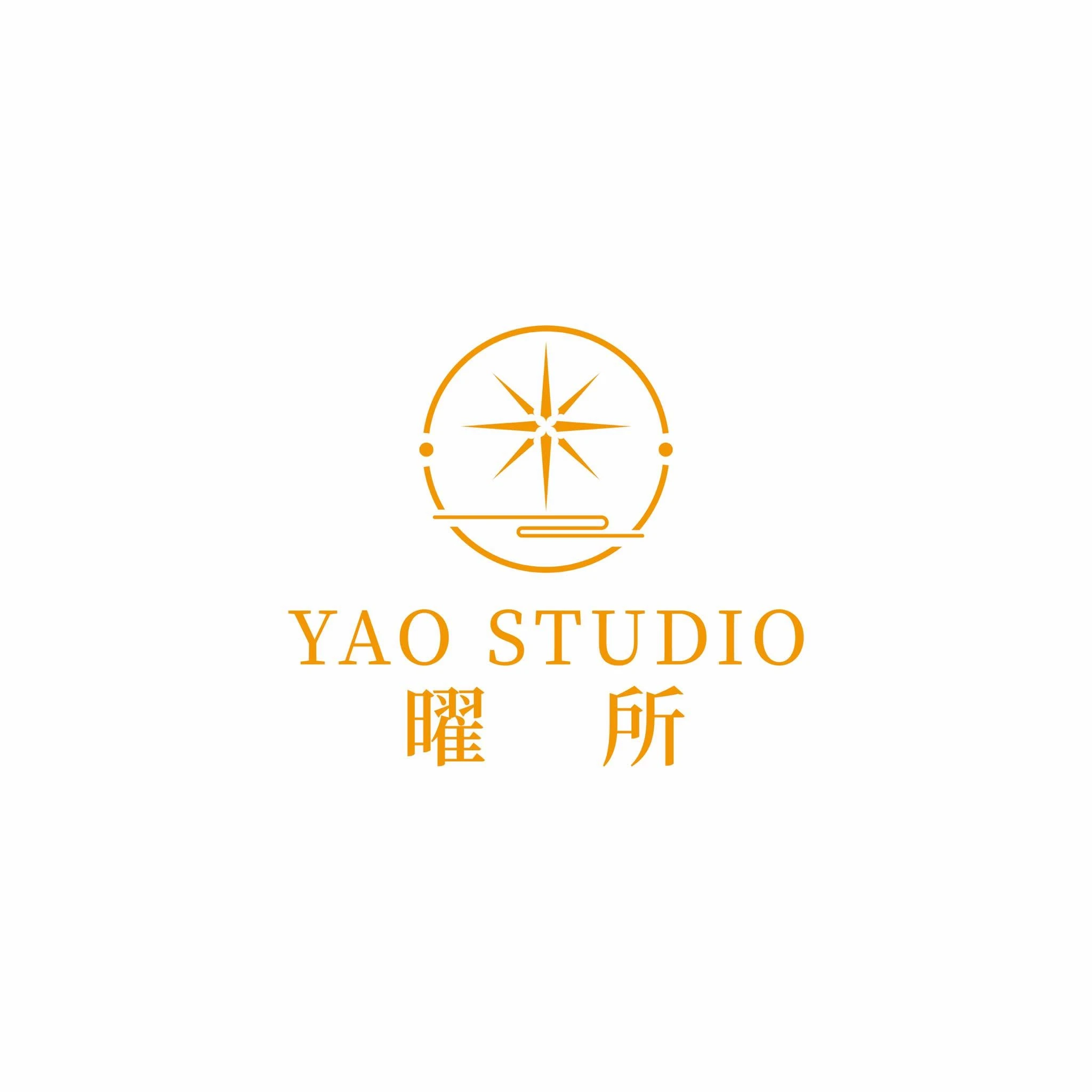 為什麼叫「曜所」？