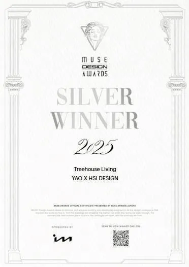 2025 MUSE設計獎 銀獎｜Treehouse Living