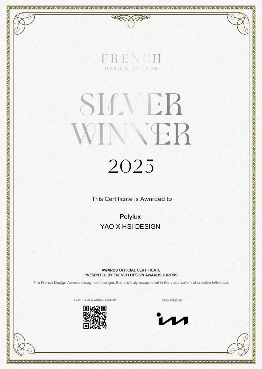 2025 French Design Awards 銀獎｜Polylux