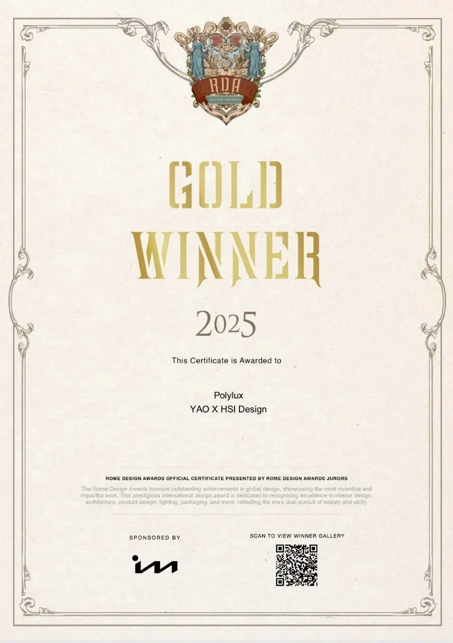 2025 RDA DESIGN Awards 金獎｜Polylux