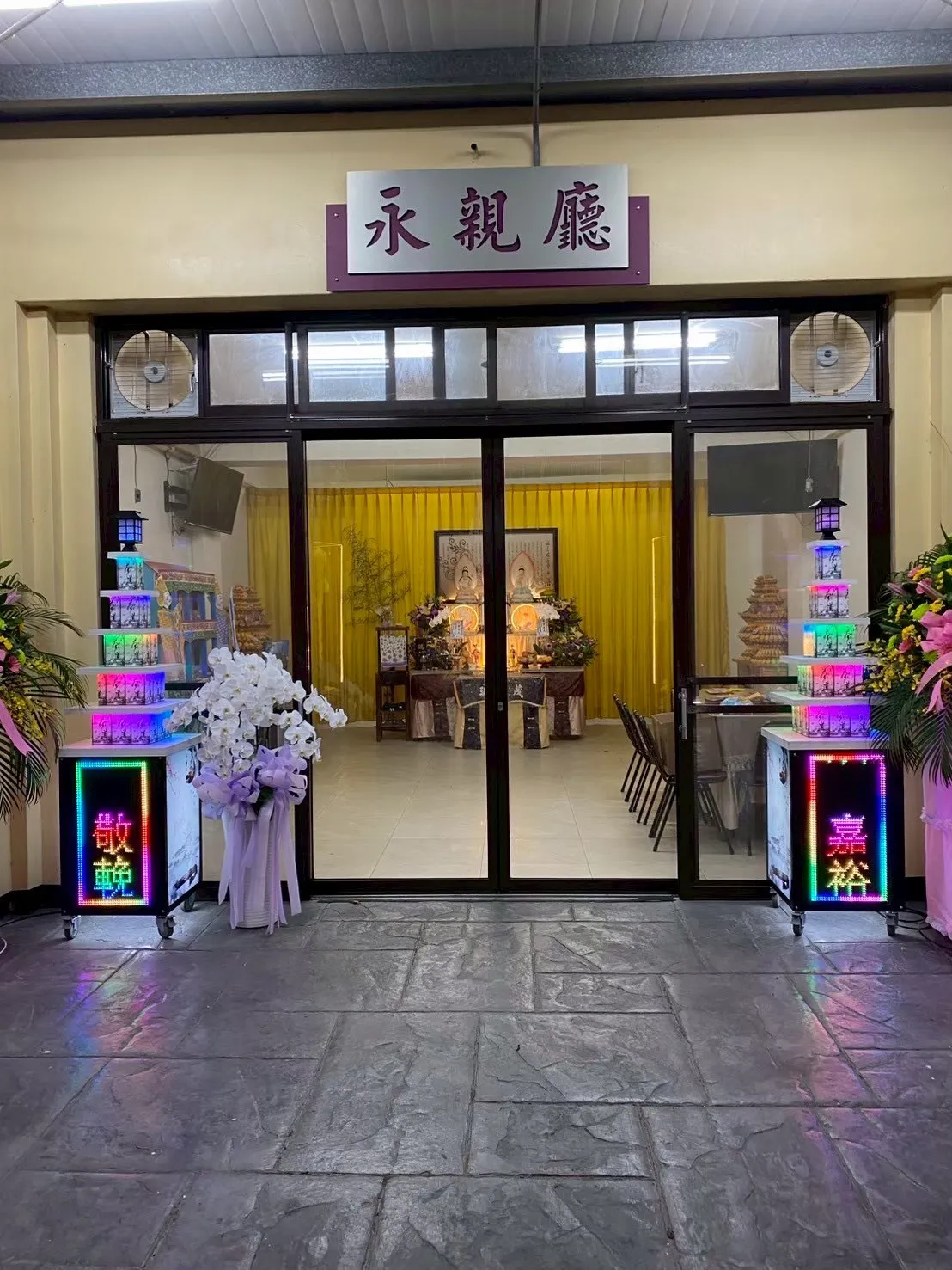 小型五層絢彩茶塔