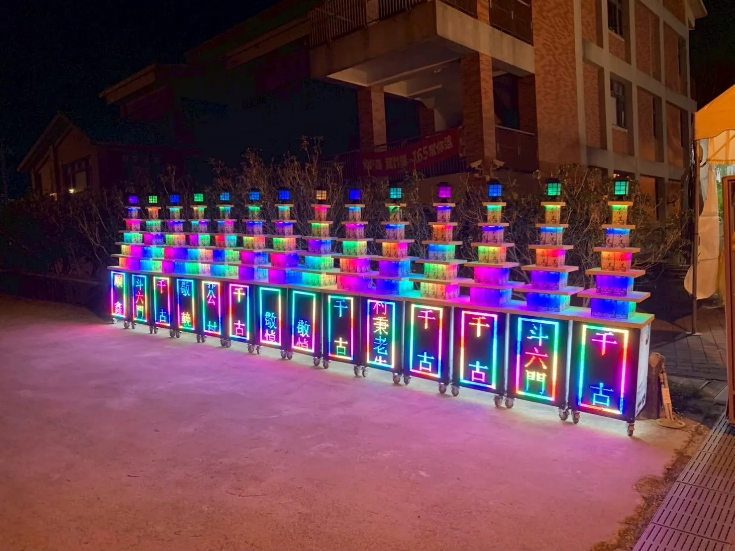 小型五層絢彩茶塔