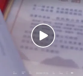 謝謝 幫助這場喪禮的每個人