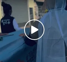 耀雲生命禮儀24H0989785531