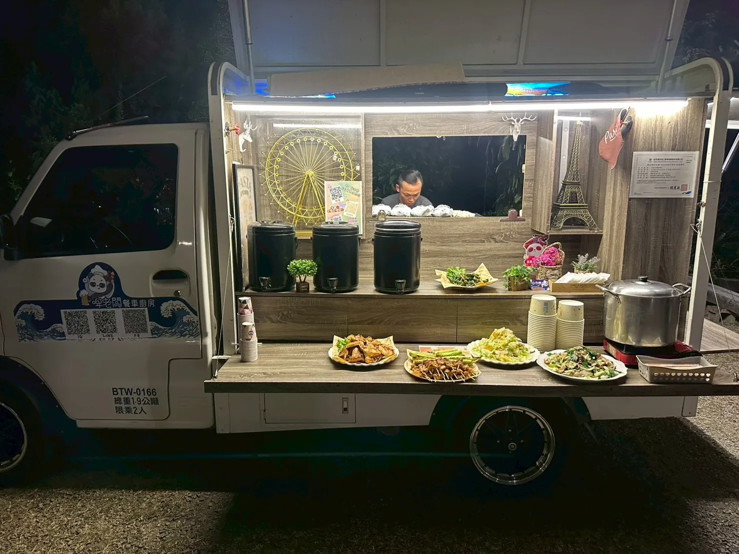 來自北部的家族們特約啤老闆來到埔里三毛屋民宿聚餐，燒烤外燴樣樣行！這邊的風景真的美不勝收