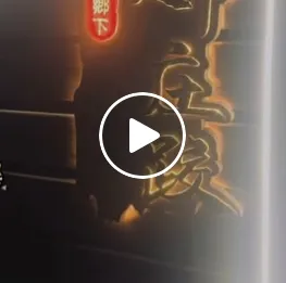 感謝好友的支持，西螺包棟民宿，氛圍拉滿輕鬆不拘束