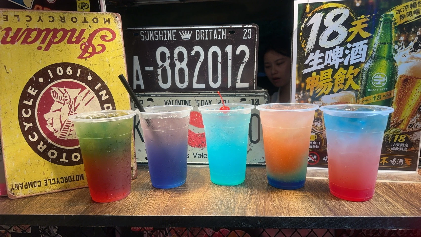 感謝台中永慶房屋第二年的信任，生啤酒喝到飽！新竹馬武督統一渡假村