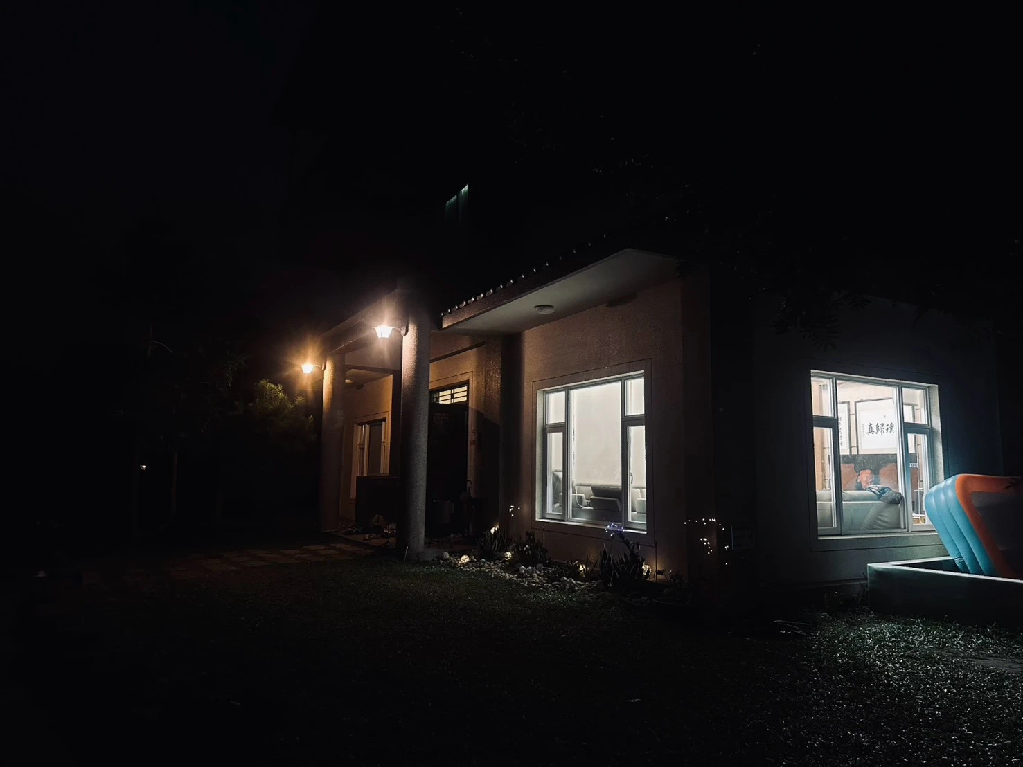 感謝桃園的朋友邀請啤老闆來到世外桃源民宿舉辦家族聚會