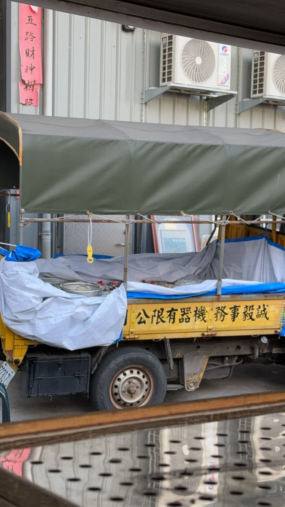 感謝誠毅事務機器有限公司聘請～我只能說超熱情！喝好喝滿就是要配美食+賞月～大家中秋連假快樂