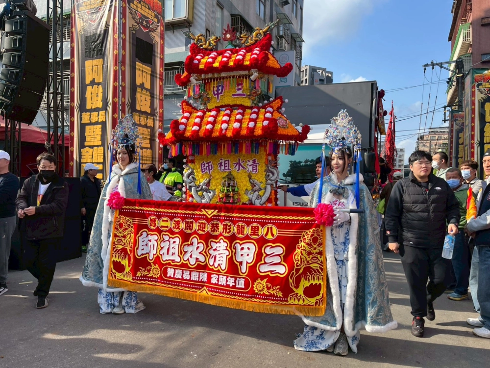 26312解鎖新地點～八里關渡媽回鑾遶境大典，為三月瘋媽祖的活動揭開序幕～福食發放也可以唷