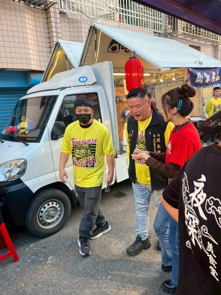 感謝桃園金虎會請旨晉陞入火陞座大典活動邀約