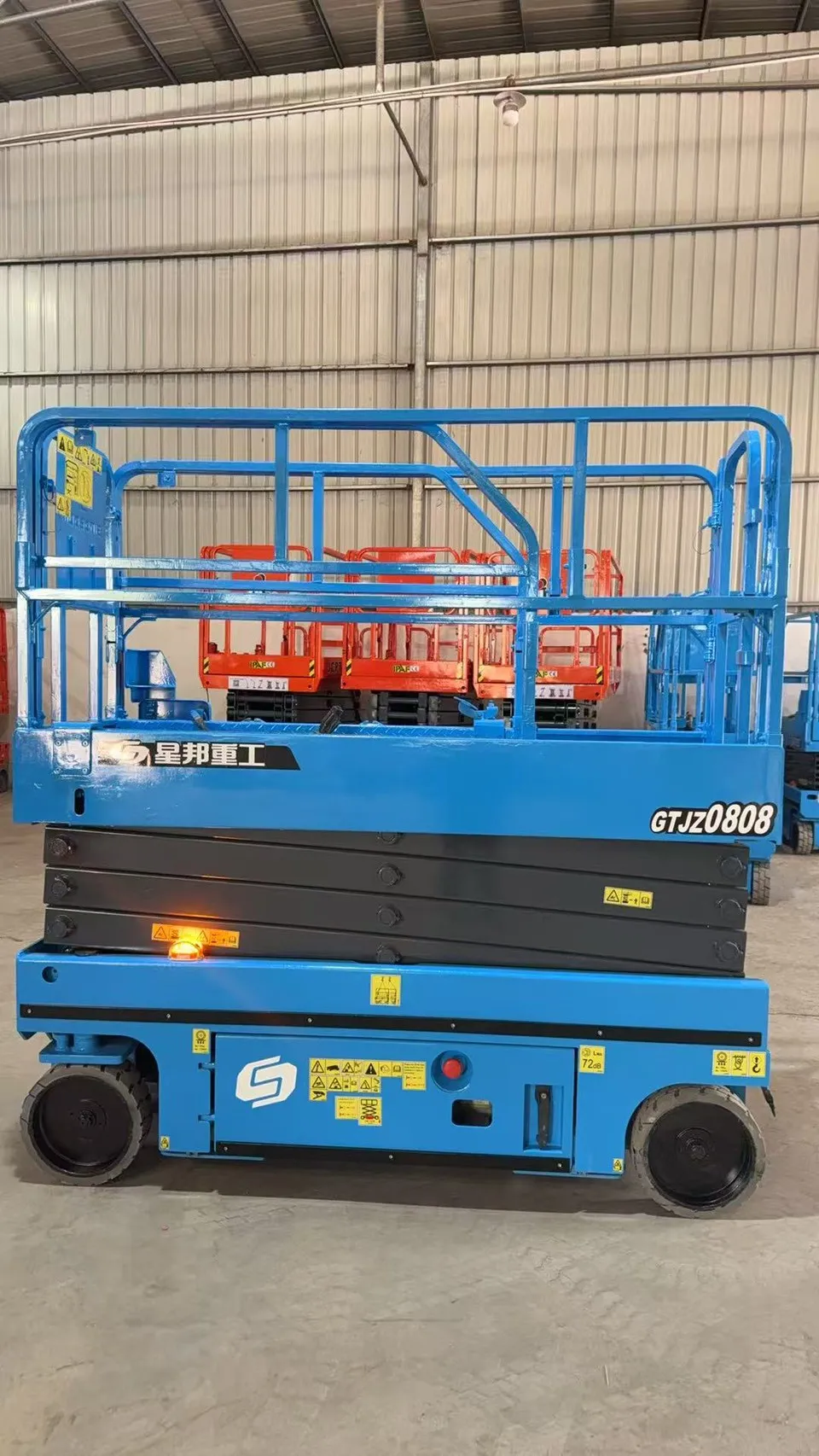 星邦  GTJZ0808(8米窄)