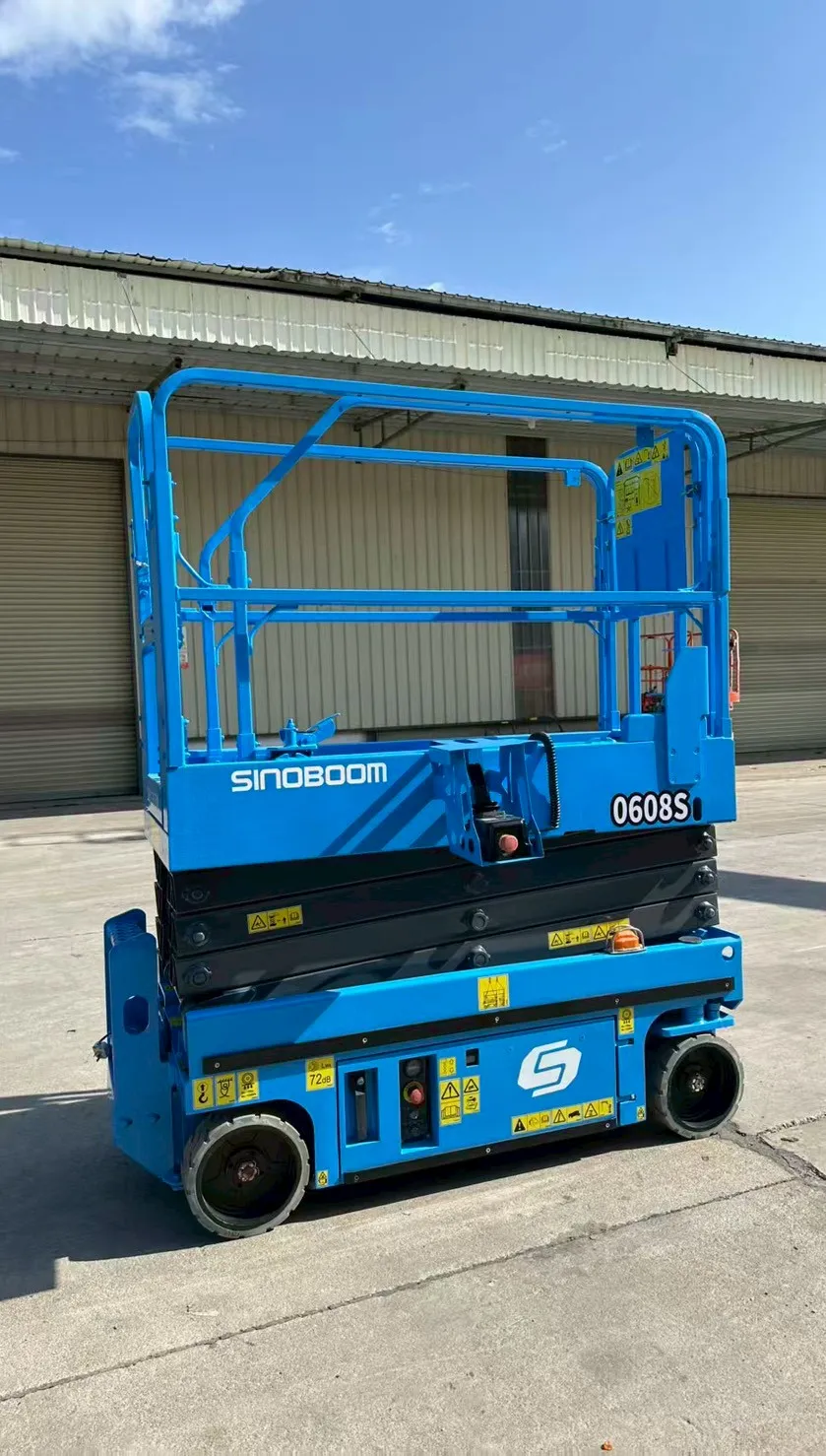 星邦  GTJZ0608S(6米)