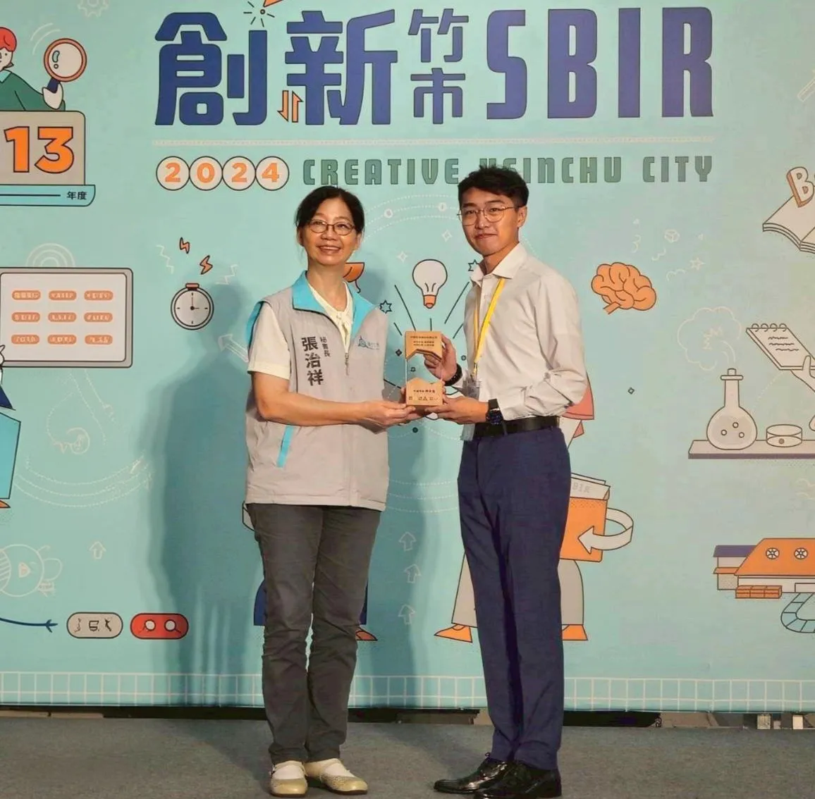 宇君生技榮獲「113年度地方型SBIR計畫」績優廠商殊榮