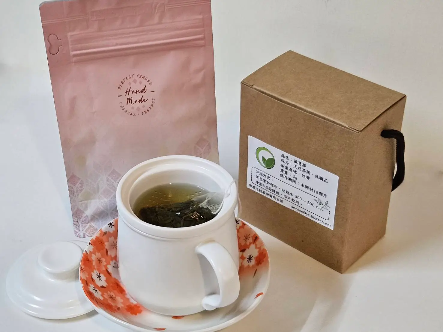 藏茗夢 GABA茶