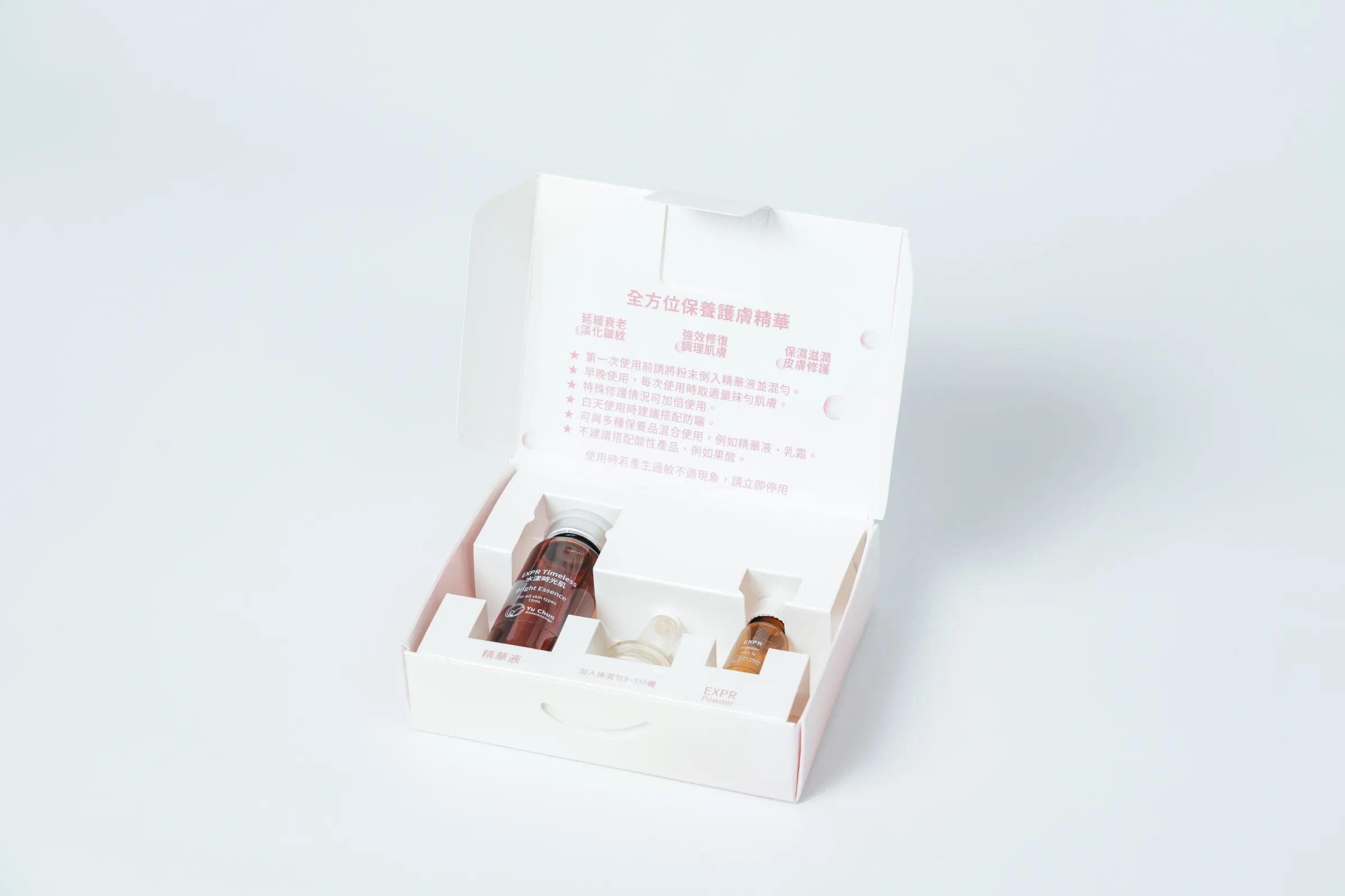 EXPR Timeless 水漾時光肌