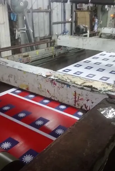 國慶、元旦萬支國旗手拿旗印刷