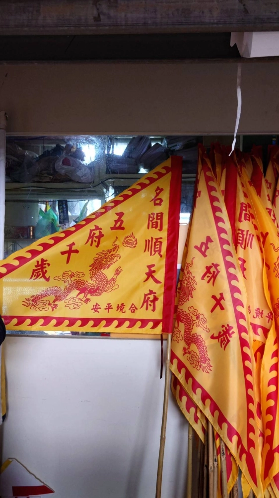 手印/機印/熱昇華輸出