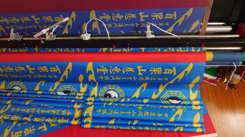 手印/機印/熱昇華輸出