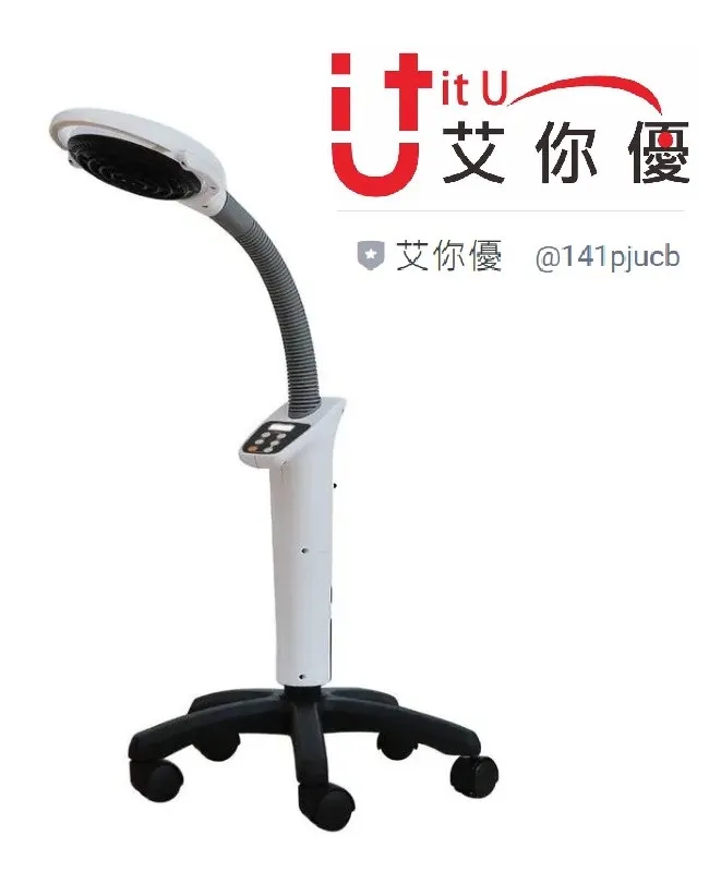 EQ-A718L 艾你優遠紅外線治療儀 （波長範圍：3.8～25微米） 病房、診間、居家、照護皆可使用 （洗腎中心、傷口照護中心、呼吸照護中心、血管外科、美容、皮膚科、復健科、老人養護）