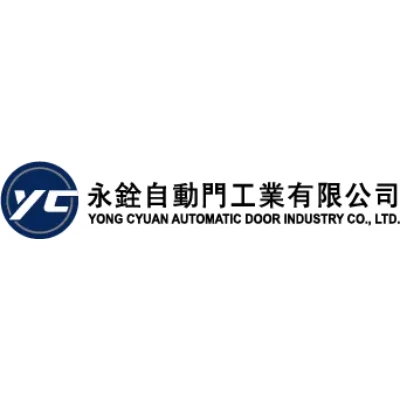 自動門突然變很大聲正常嗎？出現異音需要找人維修嗎？自動門維修/電動門維修