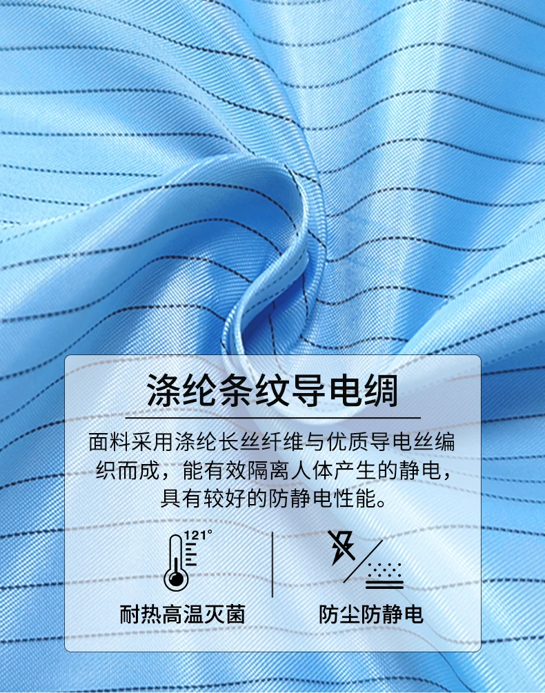 翻領紐扣大褂短袖