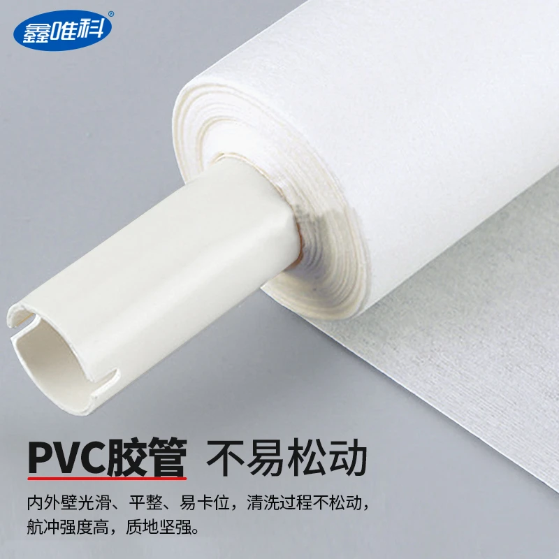 鋼網擦拭紙