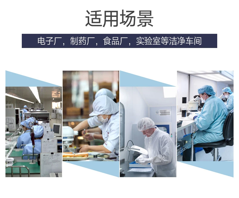 PU鋼包頭高筒鞋