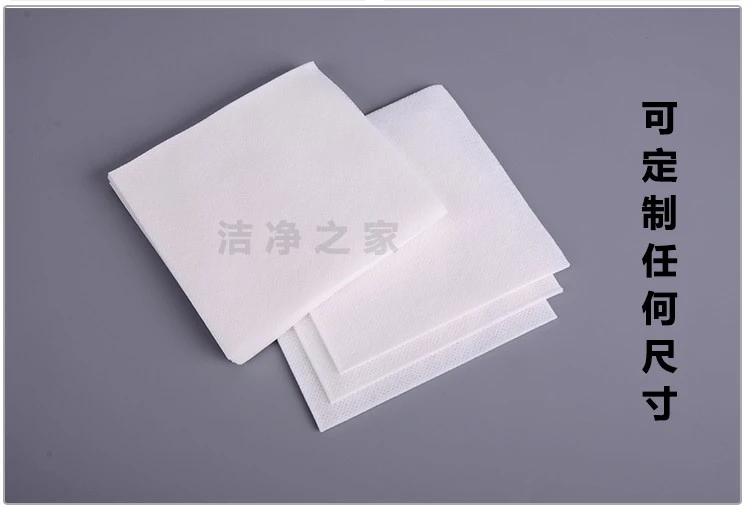 M-3無塵纸