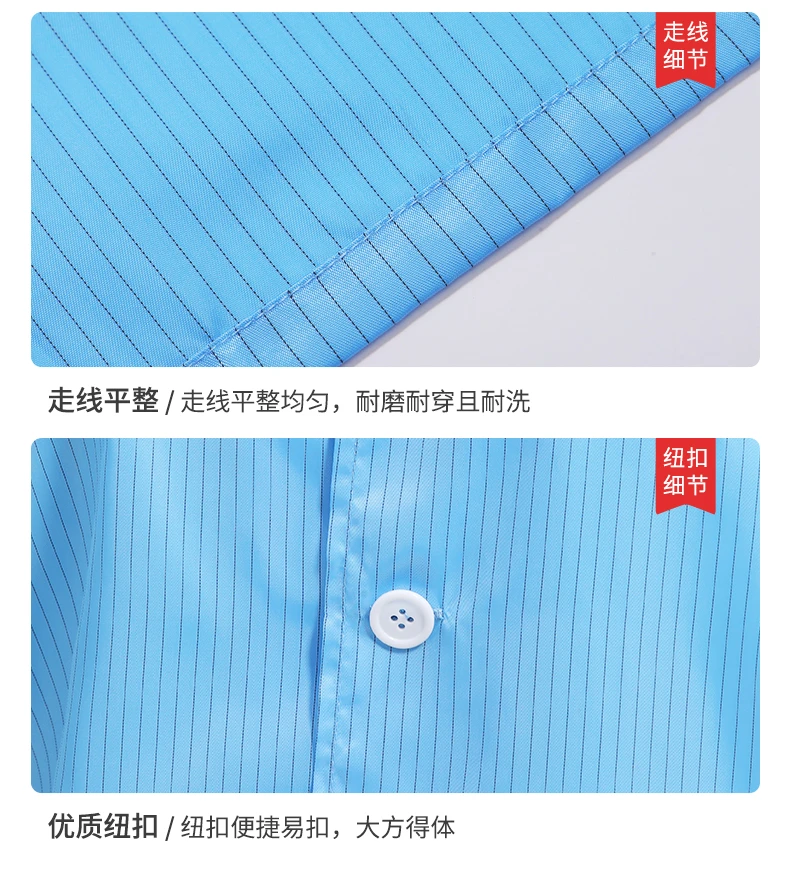 翻領紐扣大褂短袖
