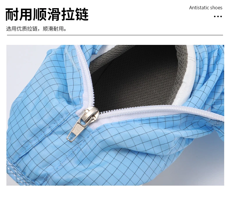PU鋼包頭高筒鞋