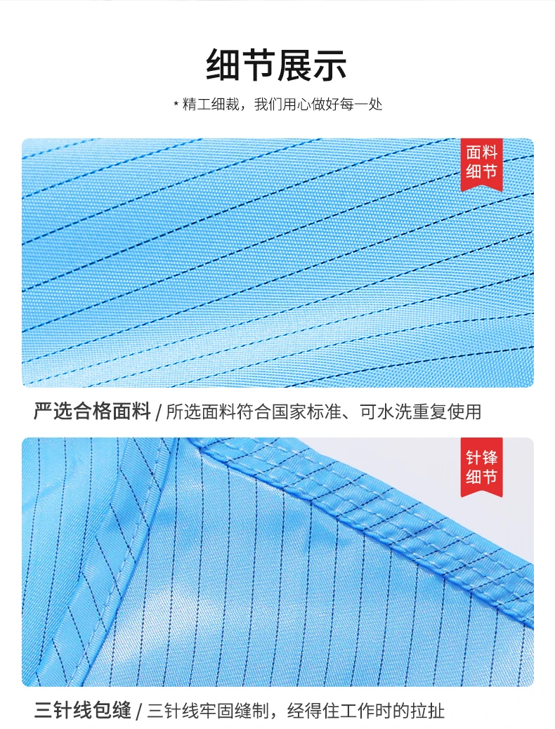 翻領紐扣大褂短袖