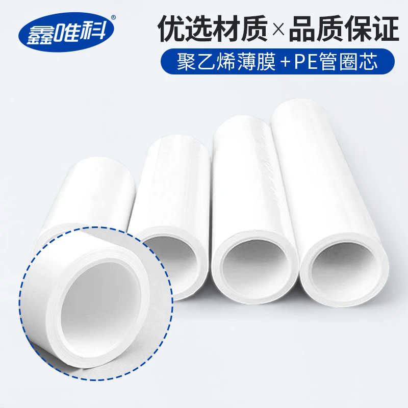 黏塵滾筒