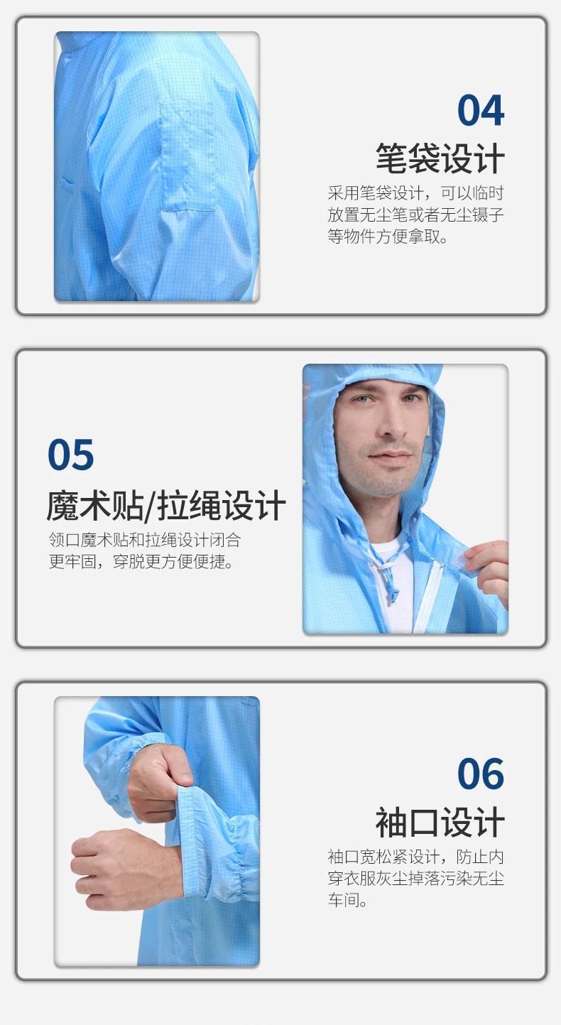 抽繩三聯體