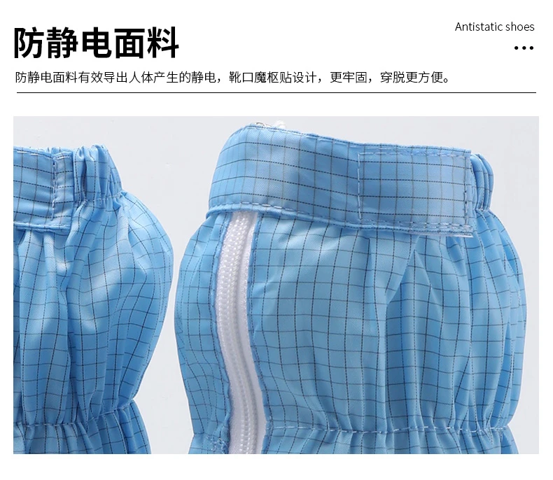 PU鋼包頭高筒鞋